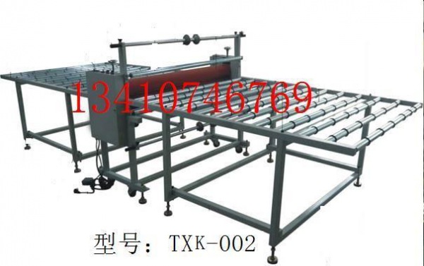 分类：大型板材复膜   型号：TXK-002