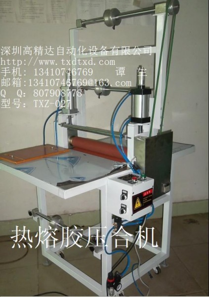 适用于高温热熔胶   型号: TXZ-027